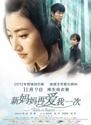性欧美www