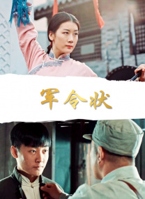 性欧美www